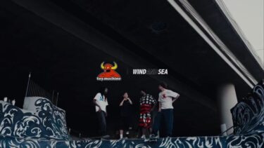 Toy Machine × WIND AND SEA 2026 SSが7/4 発売 (トイマシーン ウィンダンシー)