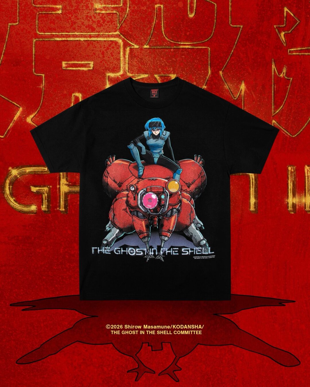GEEKS RULE ×「攻殻機動隊 / GHOST IN THE SHELL」最新コラボTEEが2026年 7/2 & 7/17 & 7/18 発売 (ギークス ルール)
