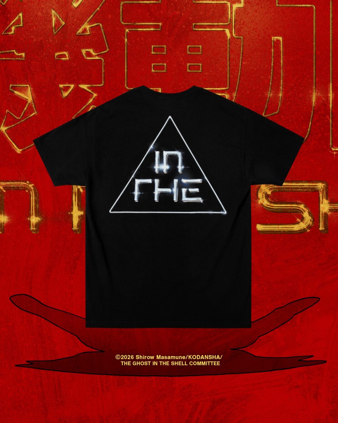 GEEKS RULE ×「攻殻機動隊 / GHOST IN THE SHELL」最新コラボTEEが2026年 7/2 & 7/17 & 7/18 発売 (ギークス ルール)