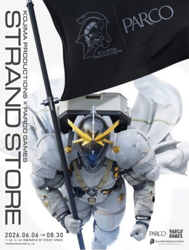 KOJIMA PRODUCTIONS オフィシャルPOPUPストアにて「Brain Dead」や「Dickes」などとのコラボアイテムが2026年 6/6 発売 (コジマプロダクション 小島秀夫)