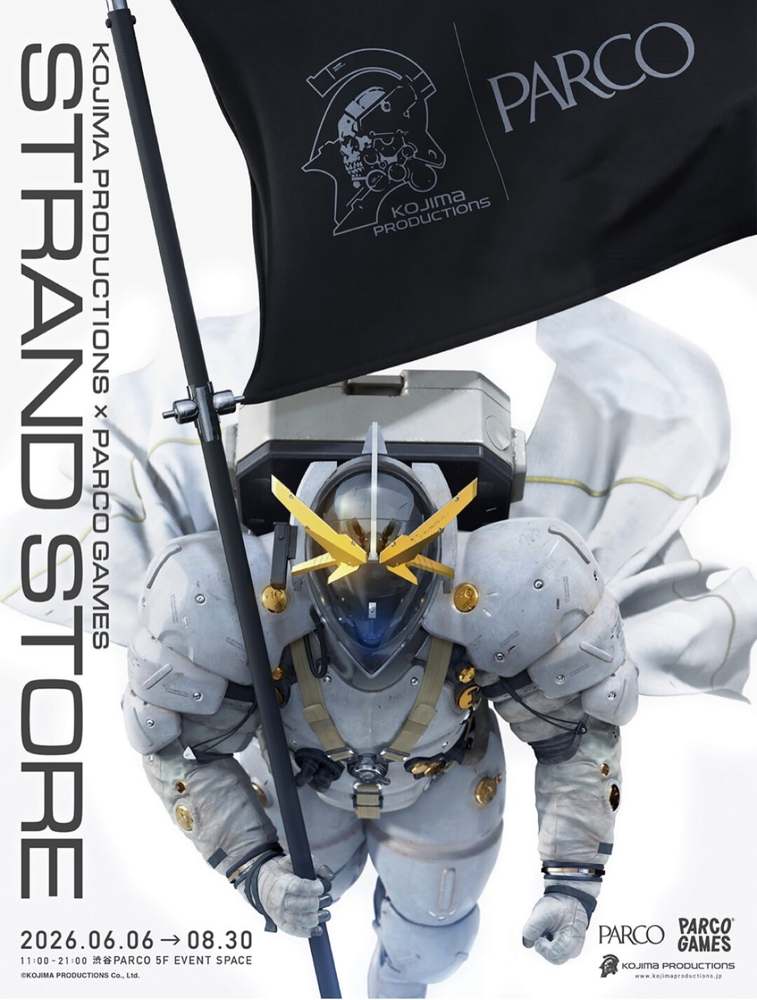 KOJIMA PRODUCTIONS オフィシャルPOPUPストアにて「Brain Dead」や「Dickes」などとのコラボアイテムが2026年 6/6 発売 (コジマプロダクション 小島秀夫)