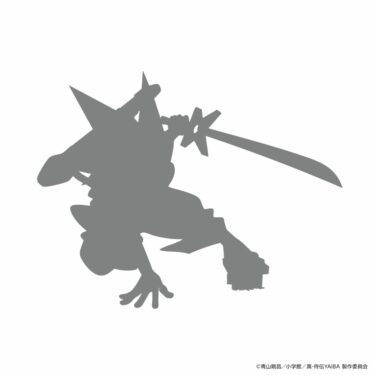 グラニフ × YAIBA コラボが2026年 7/1 00:00 発売 (graniph ヤイバ 鉄 刃)