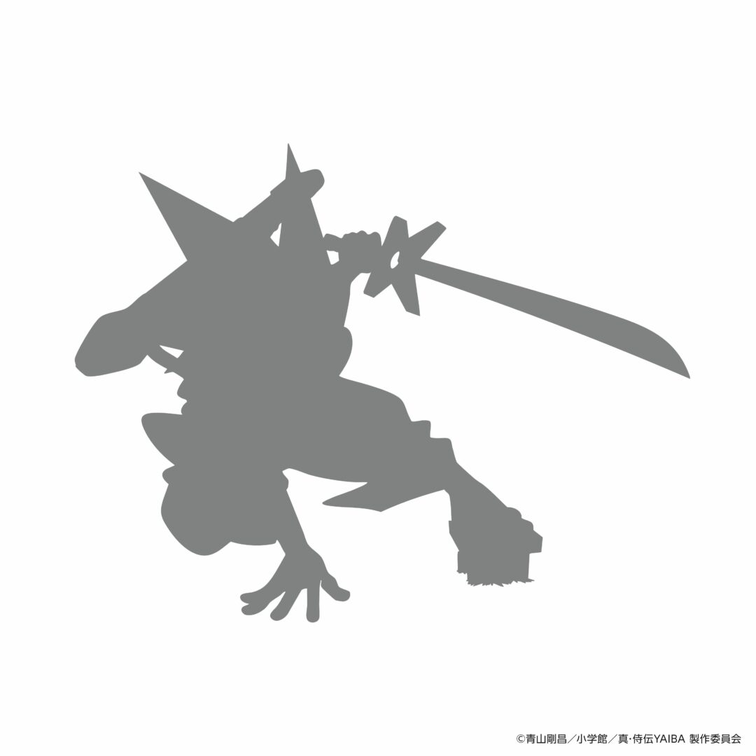 グラニフ × YAIBA コラボが2026年 7/1 00:00 発売 (graniph ヤイバ 鉄 刃)