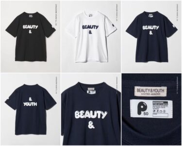 ファッション雑誌「POPEYE」50周年 × BEAUTY&YOUTH 20周年記念 Teeが2026年 6/9 発売 (ポパイ ビューティアンドユース)