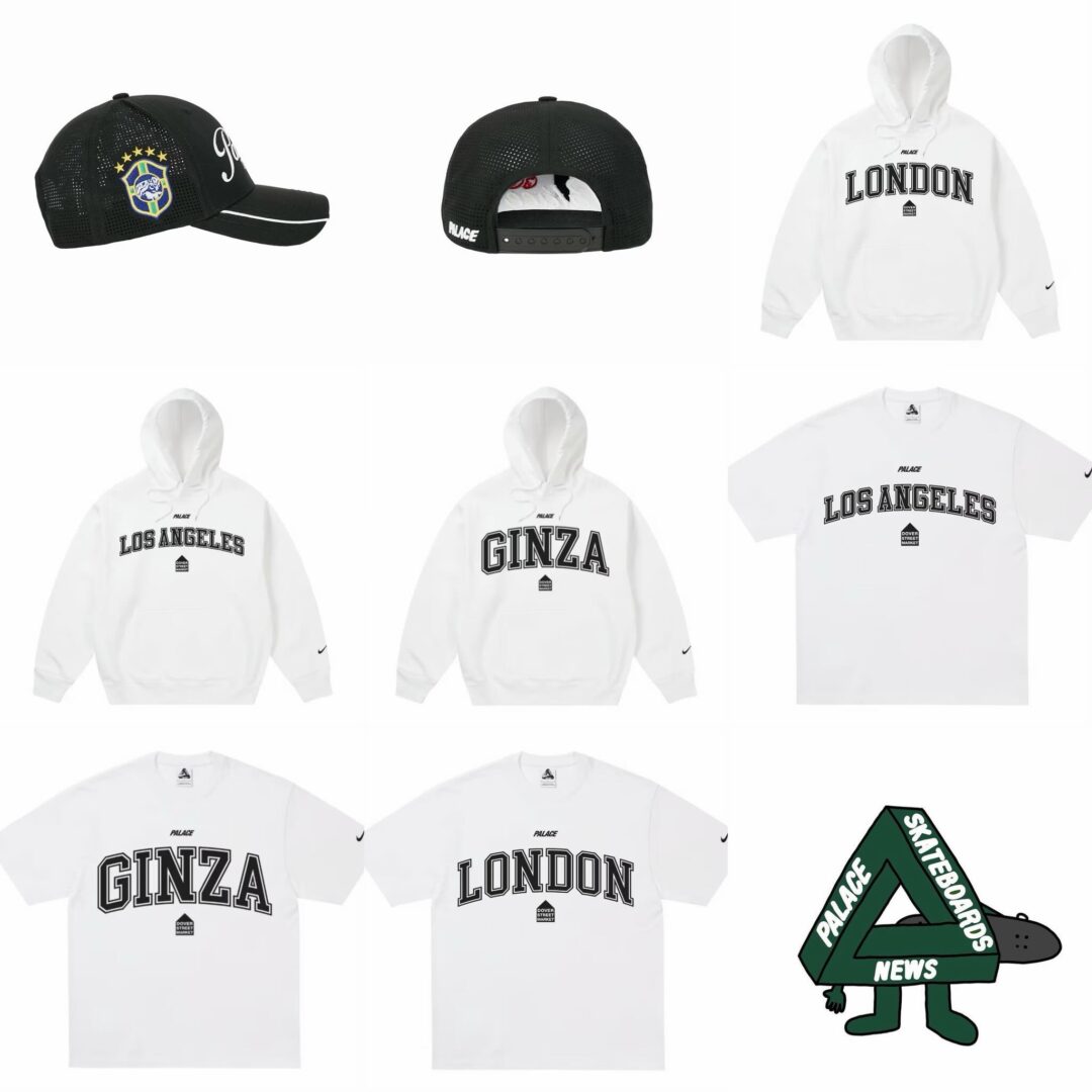 【2026年 6/27 発売】Palace Skateboards 2026 SUMMER week 8 (パレス スケートボード 2026年 夏/サマー)