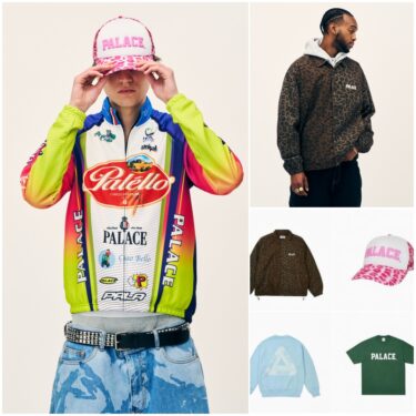 【2026年 6/20 発売】Palace Skateboards 2026 SUMMER week 7 (パレス スケートボード 2026年 夏/サマー)