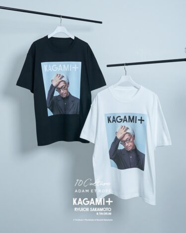 KAGAMI＋ 坂本龍一 × 10Culture / ADAM ET ROPÉ コラボアイテムが発売 (カガミ Ryuichi Sakamoto テンカルチャー アダム エ ロぺ)