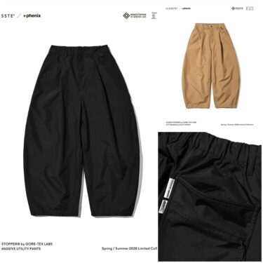 CLESSTE × Plus Phenix 2026 SS 別注 “WINDSTOPPER by GORE-TEX LABS CITY MASSIVE UTILITY PANTS”が6/10 発売 (クレスト プラスフェニックス ゴアテックス ウィンドストッパー パンツ)