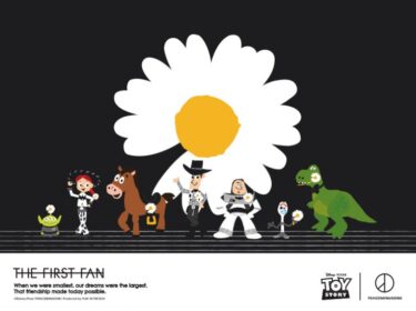 G-DRAGON / PEACEMINUSONE × Toy Story コラボプロジェクト「THE FIRST FAN」が2026年 7/1 展開 (ピースマイナスワン トイ・ストーリー)
