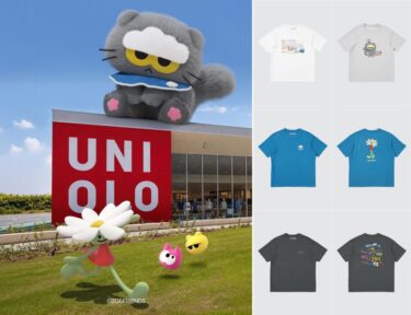 UNIQLO × ZO&FRIENDS コラボレーションが2026年 6月下旬 発売 (ユニクロ ジョアンフレンズ G-DRAGON)