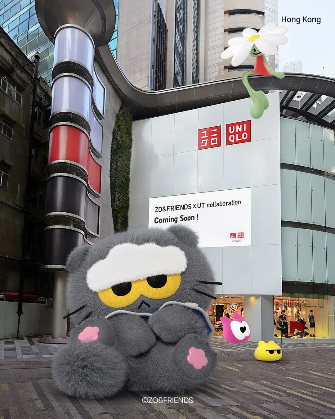 UNIQLO × ZO&FRIENDS コラボレーションが2026年 6月下旬 発売 (ユニクロ ジョアンフレンズ G-DRAGON)