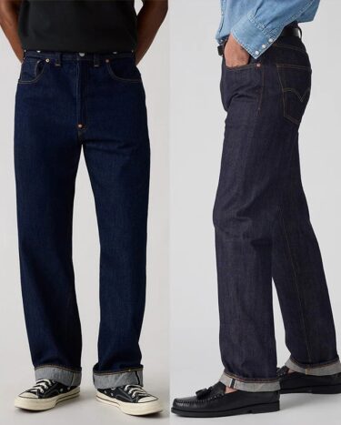 リーバイスで完売していたビンテージコレクションの「501 ジーンズ」が2026年 6/25 19:30 再発売 (Levi’s)