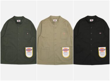 Dickies × DAN との別注「フォレスティエールジャケット」が発売 (ディッキーズ ダン)