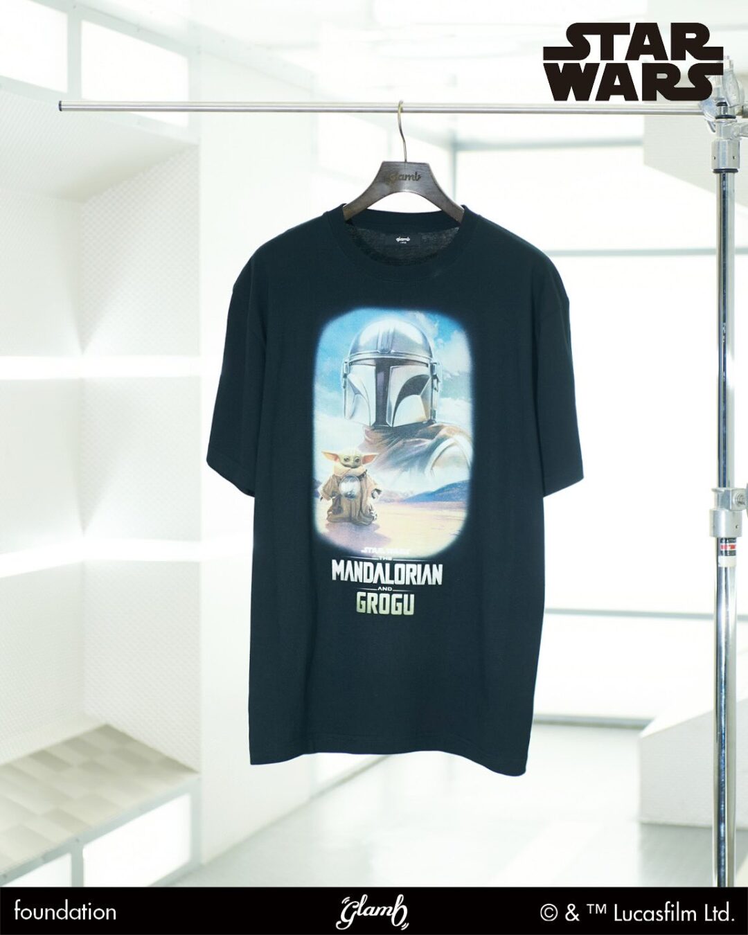glamb ×「スター・ウォーズ / マンダロリアン・アンド・グローグー」公開記念カプセルコレクションが発売 (グラム Star Wars: The Mandalorian and Grogu)