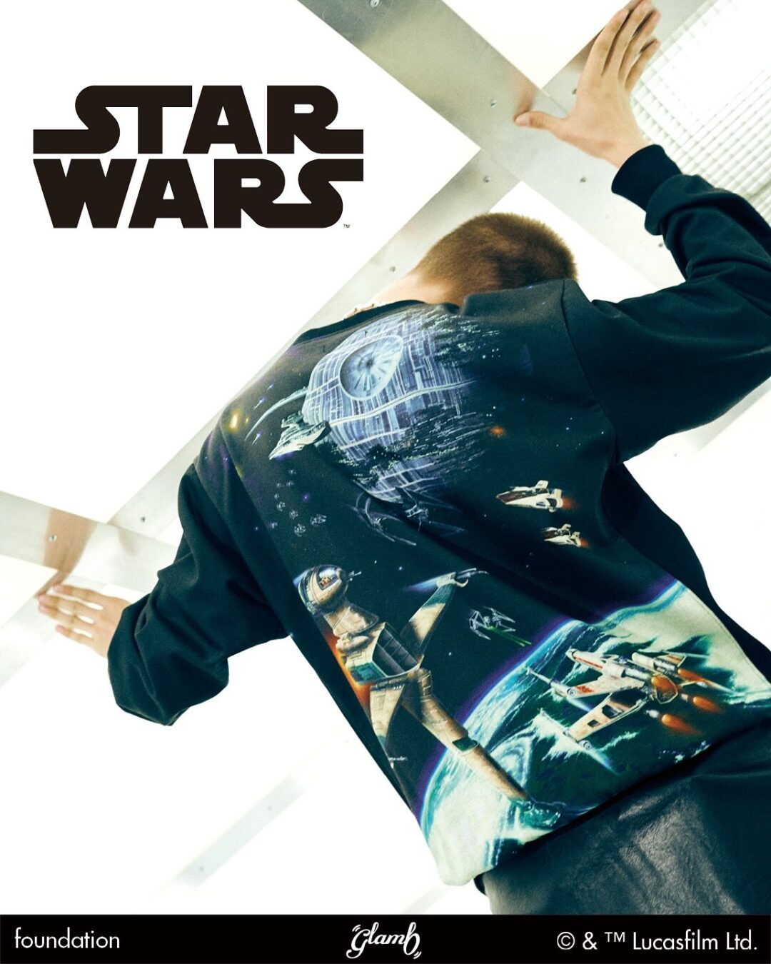 glamb ×「スター・ウォーズ / マンダロリアン・アンド・グローグー」公開記念カプセルコレクションが発売 (グラム Star Wars: The Mandalorian and Grogu)