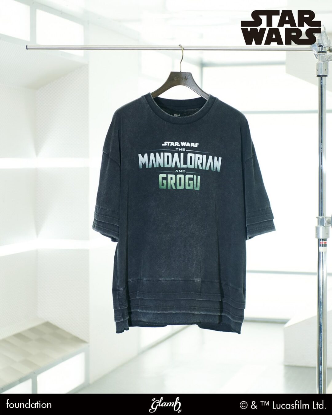 glamb ×「スター・ウォーズ / マンダロリアン・アンド・グローグー」公開記念カプセルコレクションが発売 (グラム Star Wars: The Mandalorian and Grogu)