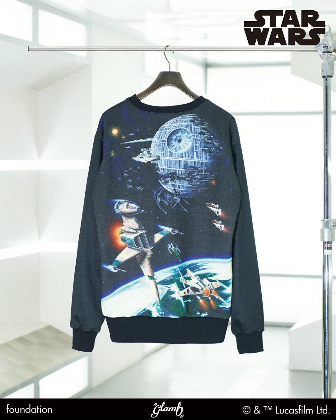 glamb ×「スター・ウォーズ / マンダロリアン・アンド・グローグー」公開記念カプセルコレクションが発売 (グラム Star Wars: The Mandalorian and Grogu)
