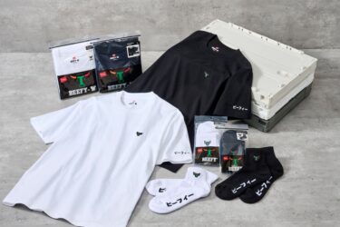 ヘインズ × セブン-イレブン 初コラボレーション「BEEFY-T & BEEFYソックス」が2026年 7/11 順次発売 (Hanes 7-Eleven)
