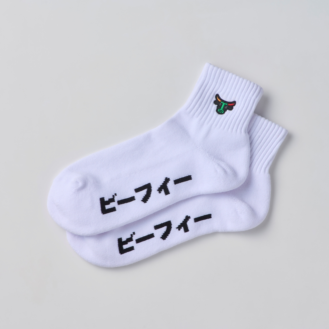 ヘインズ × セブン-イレブン 初コラボレーション「BEEFY-T & BEEFYソックス」が2026年 7/11 順次発売 (Hanes 7-Eleven)