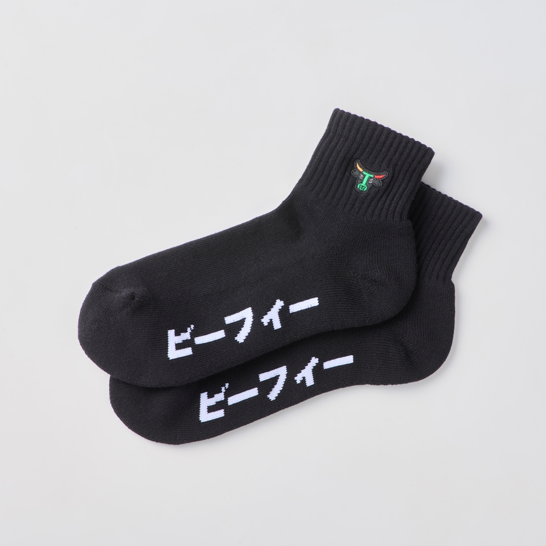 ヘインズ × セブン-イレブン 初コラボレーション「BEEFY-T & BEEFYソックス」が2026年 7/11 順次発売 (Hanes 7-Eleven)