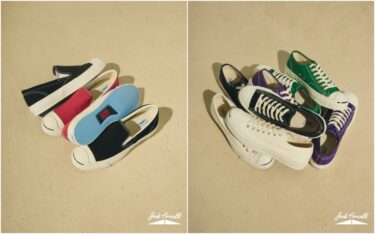 「CONVERSE JACK PURCELL」新シリーズ "CL & CL SLIP-ON"が2026年 6/30 発売（コンバース ジャックパーセル)