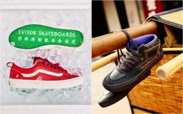 VANS x Evisen Skateboarding "SKATE OLD SKOOL 36+ & SKATE HALF CAB"が2026年 6/13 発売 (バンズ エビセン スケートボード オールドスクール ハーフキャブ)