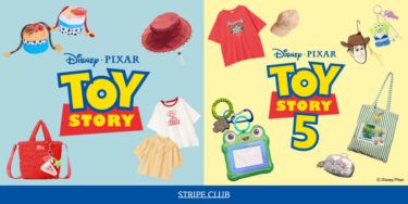 トイ・ストーリー 5 × earth music&ecology & AMERICAN HOLIC & Green Parks 3ブランド コラボアイテムが2026年 6/12 順次発売 (Toy Story アース ミュージック&エコロジー アメリカンホリック グリーンパークス)