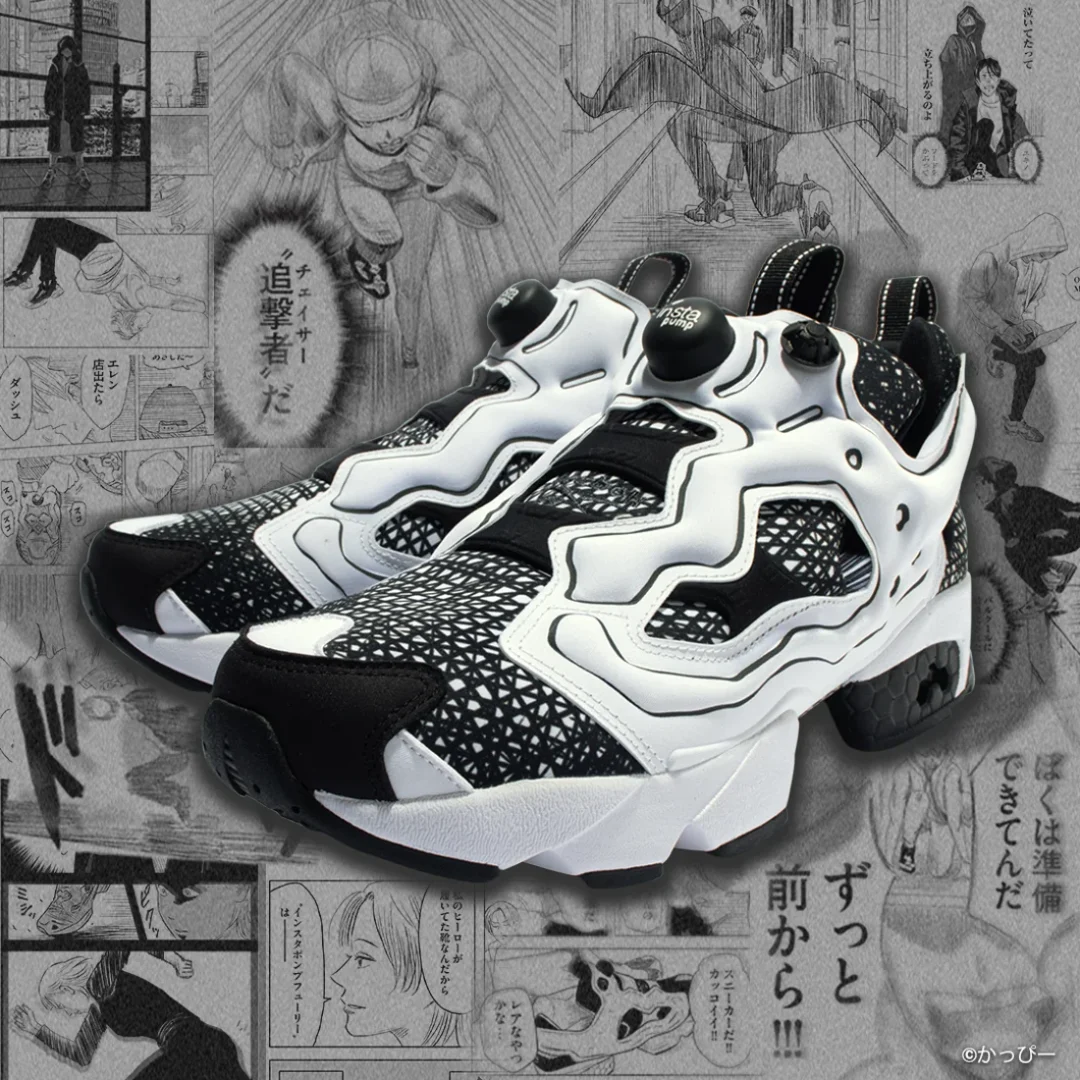 漫画「左ききのエレン」× REEBOK INSTA PUMP FURY 94 “Eren”が受注予約販売 (リーボック インスタ ポンプ フューリー) [100289088]