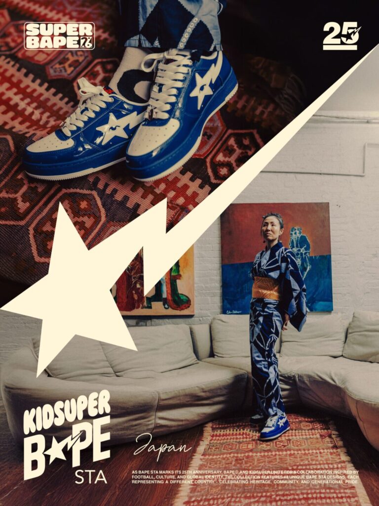 KidSuper Studios x A BATHING APE BAPE STA "World Cup Pack"が2026年 6/11 発売予定 (キッドスーパー ストゥディオス ア ベイシング エイプ ベイプスタ "ワールドカップ パック")