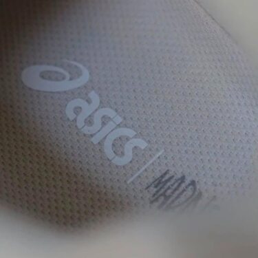 【リーク】MADNESS × ASICS コラボレーション (マッドネス アシックス)