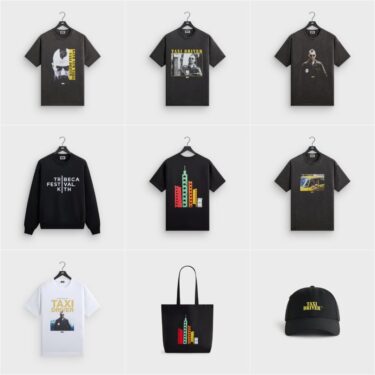 Kith for Taxi Driver & Tribeca Festivalが発売 (キス タクシードライバー トライベッカ映画祭)