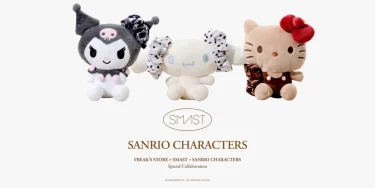 SANRIO CHARACTERS × SMAST × FREAK’S STORE コラボアイテムが発売 (サンリオキャラクターズ スマスト フリークスストア HELLO KITTY ハローキティ)