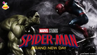 Happyくじ / MARVEL「スパイダーマン：ブランド・ニュー・デイ」が2026年 8/7 発売 (Spider-Man: Brand New Day マーベル ハッピーくじ)