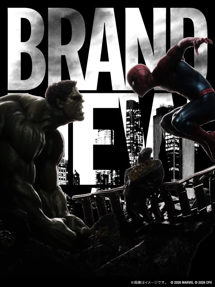 Happyくじ / MARVEL「スパイダーマン：ブランド・ニュー・デイ」が2026年 8/7 発売 (Spider-Man: Brand New Day マーベル ハッピーくじ)