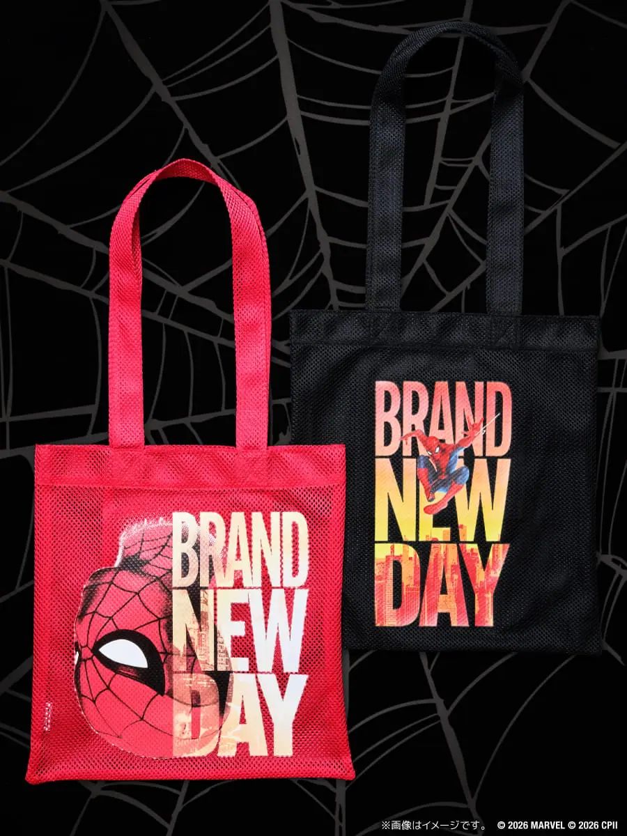 Happyくじ / MARVEL「スパイダーマン：ブランド・ニュー・デイ」が2026年 8/7 発売 (Spider-Man: Brand New Day マーベル ハッピーくじ)