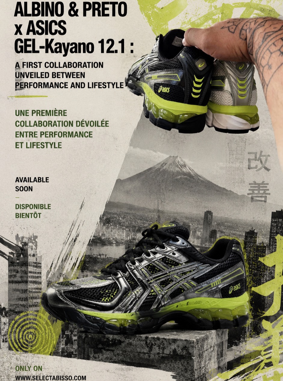 【近日発売】atmos × Albino & Preto × ASICS GEL-KAYANO 12.1 (アトモス アルビノ アンド プレト アシックス ゲルカヤノ)