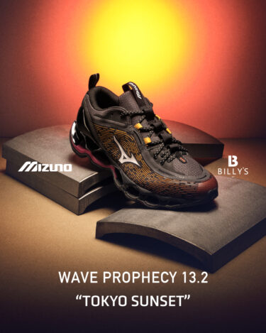 【BILLY'S EXCLUSIVE・2026年 7/24 発売】Mizuno WAVE PROPHECY 13.2 “Tokyo Sunset” (ビリーズ ミズノ ウェーブ プロフェシー "トウキョウサンセット")