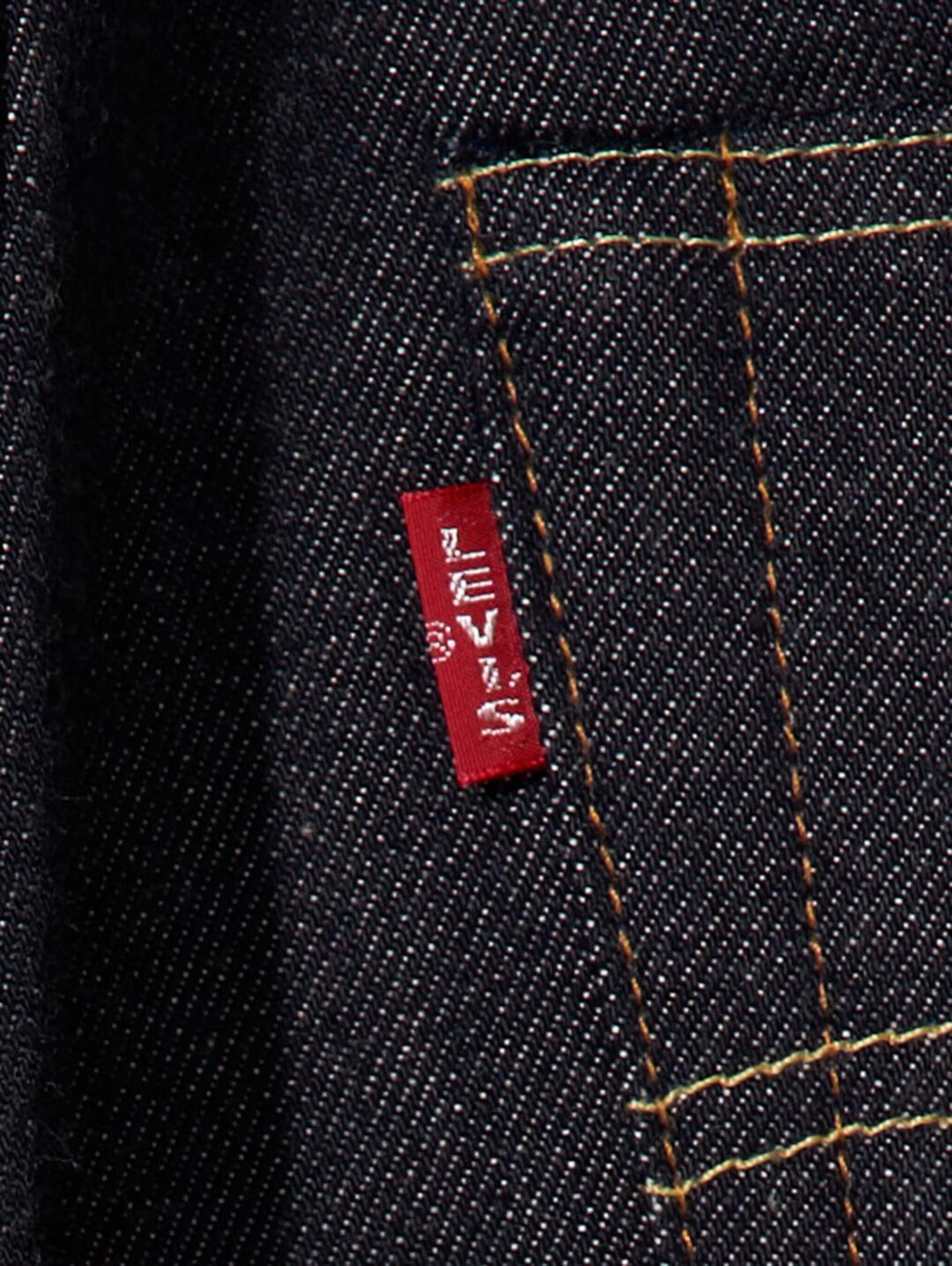 Levi’s Vintage Clothing「1955 501 JEANS ORGANIC RIGID」が抽選販売 (リーバイス ビンテージ クロージング) [501550079]