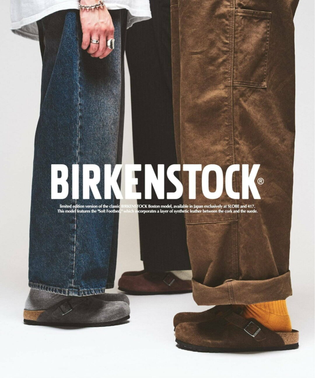 417 EDIFICE × BIRKENSTOCK 2026 FW 別注 “Boston SFB Narrow”が8月下旬 発売 (エディフィス ビルケンシュトック ボストン)