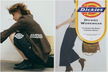 Dickies × JOURNAL STANDARD WMNS 2026 FW 別注コレクションが8月上旬 発売 (ディッキーズ ジャーナルスタンダード ウィメンズ)