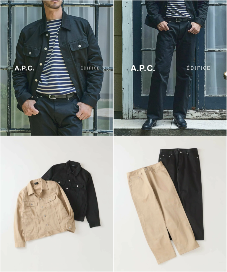 EDIFICE × A.P.C. 別注 Satin Jacket & Satin Jean 2026 FW（apc × EDIFICE）