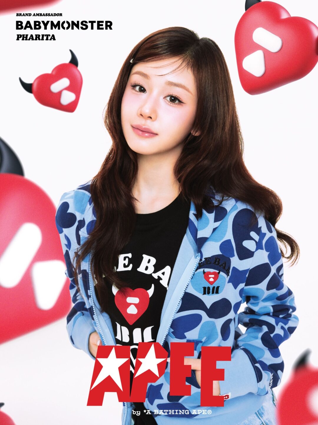 APEE × BABYMONSTER CAPSULE COLLECTIONが2026年 7/18 発売 (エイピー K-POPガールズグループ ベイビーモンスター)