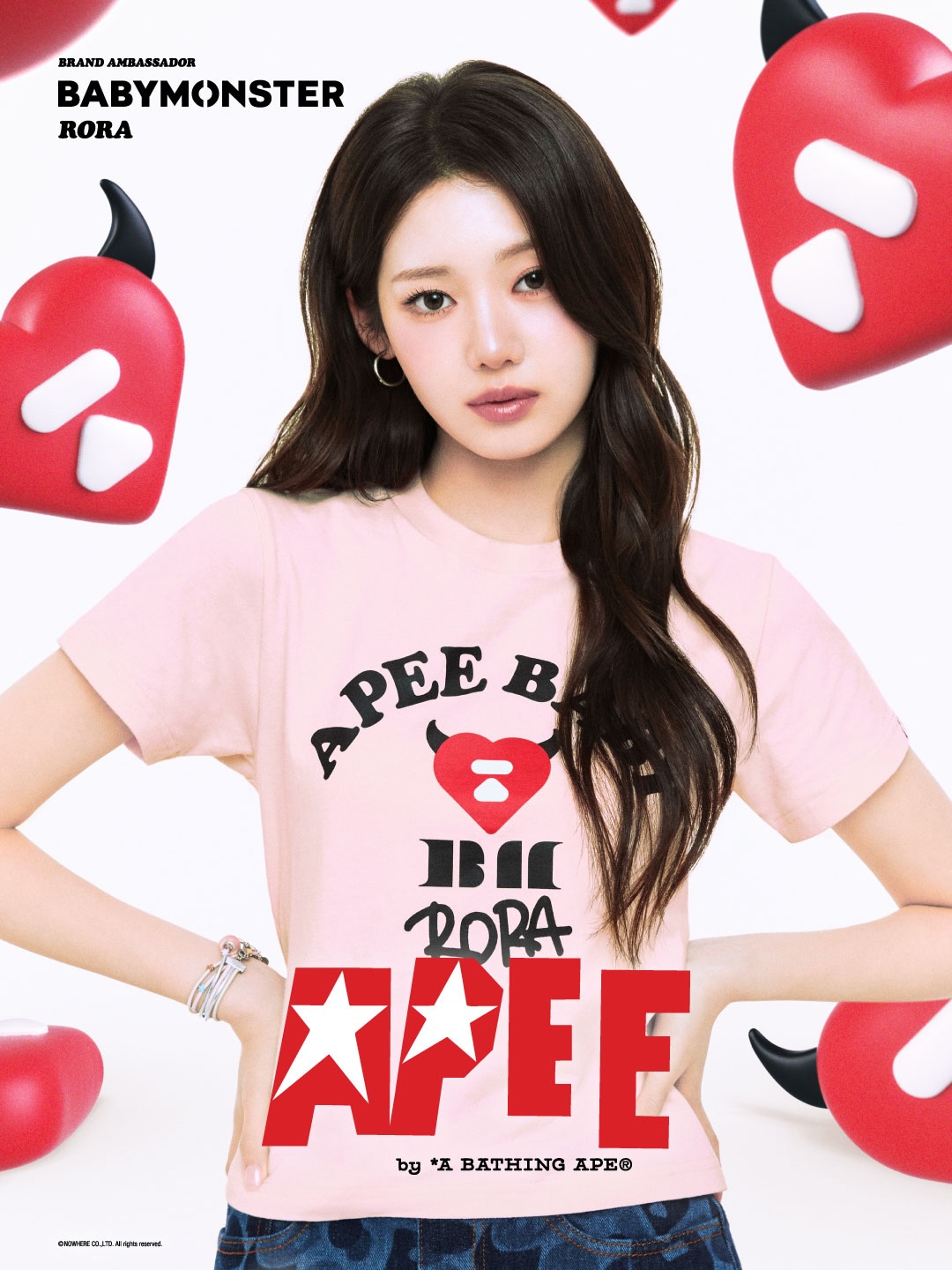 APEE × BABYMONSTER CAPSULE COLLECTIONが2026年 7/18 発売 (エイピー K-POPガールズグループ ベイビーモンスター)