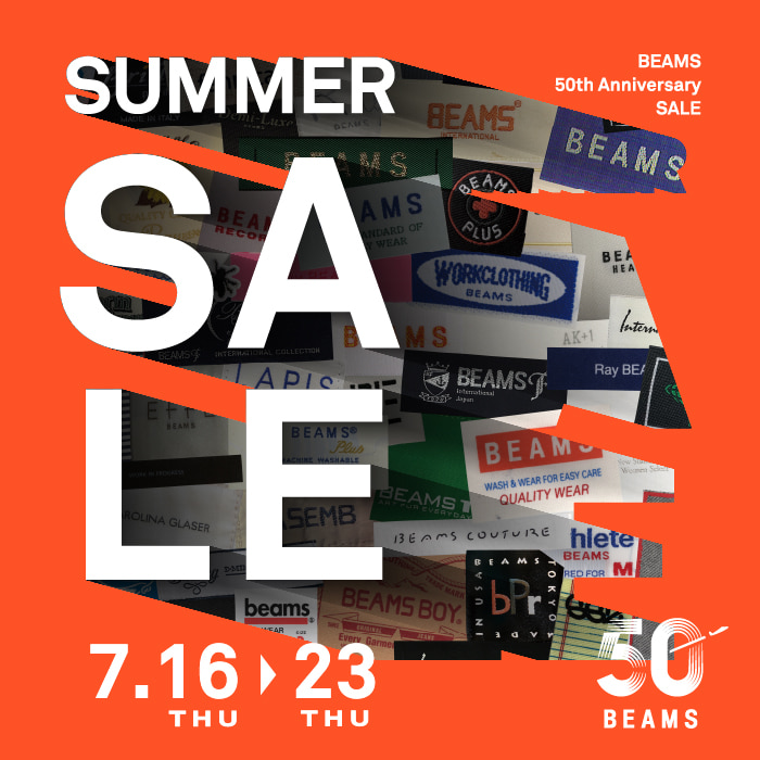 BEAMS 50周年を記念した「SUMMER SALE」が2026年 7/16 00:00~7/23 23:59 開催 (ビームス サマー セール)