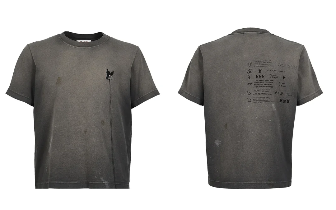 NUBIAN設立20周年を記念した「MASU / Thug Club / MM6 Maison Margiela / Y.A.R.N.」コラボレーションが2026年 7/4 発売 (ヌビアン)