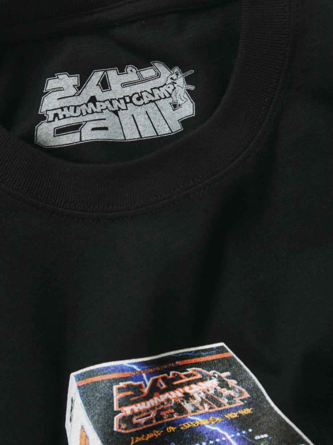 さんピン CAMP 30周年 × JOURNAL STANDARD Tシャツが受注生産予約 (ジャーナルスタンダード)
