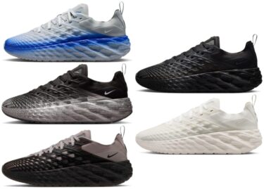 【2026年 7/23 発売】NIKE AVA EGDE (ナイキ エイバ エッジ) [IM1973-001/IM1973-002/IM1973-003/IM1973-004/IM1973-100]
