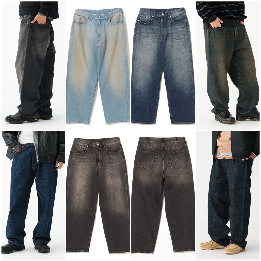 BEAMS 2026 SS “Wide Denim Pants”が発売 (ビームス 2026年 春夏 “ワイド デニム パンツ”)