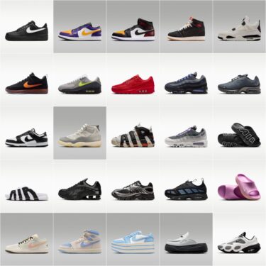 NIKE「サマーセール」が2026年 7/3 10:00~7/12 23:59 まで開催 (ナイキ SUMMER SALE)