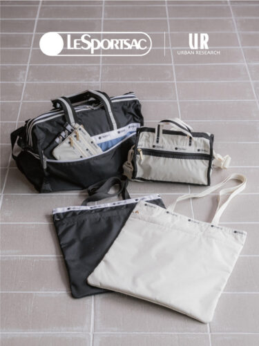 LeSportsac EXCLUSIVE COLLECTION for URBAN RESEARCHが2026年 7/17 発売 (レスポートサック アーバンリサーチ)